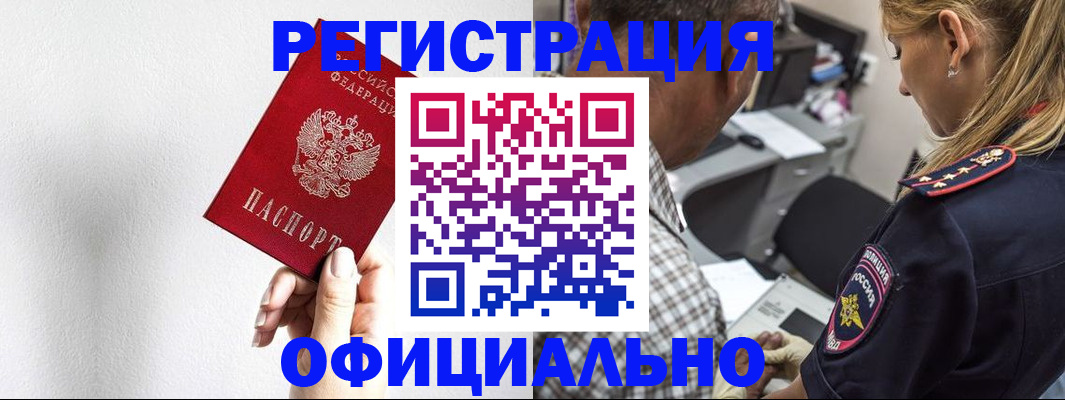 пропишу в квартире в Тюмени